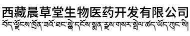 名稱.png